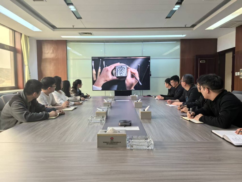 陜煤建設(shè)煤礦運(yùn)營服務(wù)分公司：數(shù)智潮涌守底線 保密宣傳筑防線