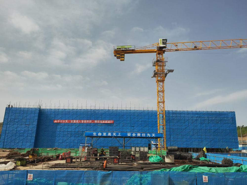 陜煤建設(shè)榆林公司承建的王圪堵水庫至靖邊引水工程三級(jí)泵站主廠房提前9天封頂