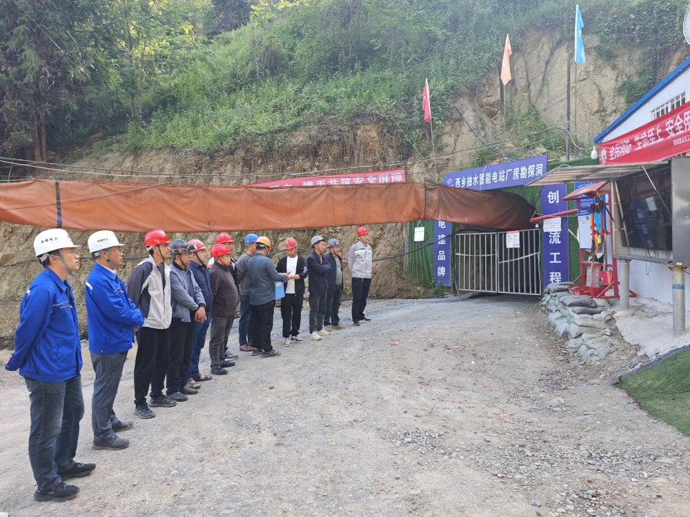 陜煤建設(shè)天工公司：四方聯(lián)動守安全 精準(zhǔn)護(hù)航掘進(jìn)路