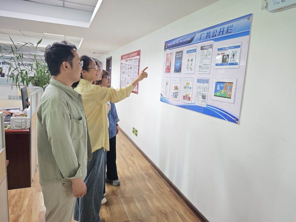 陜煤建設設計研究院：健康設計 守護匠心