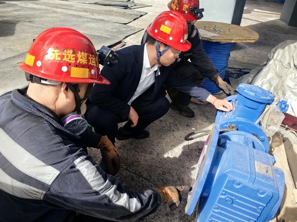 陜煤建設(shè)洗選煤運(yùn)營公司：“三箭齊發(fā)”  筑牢機(jī)電安全防線