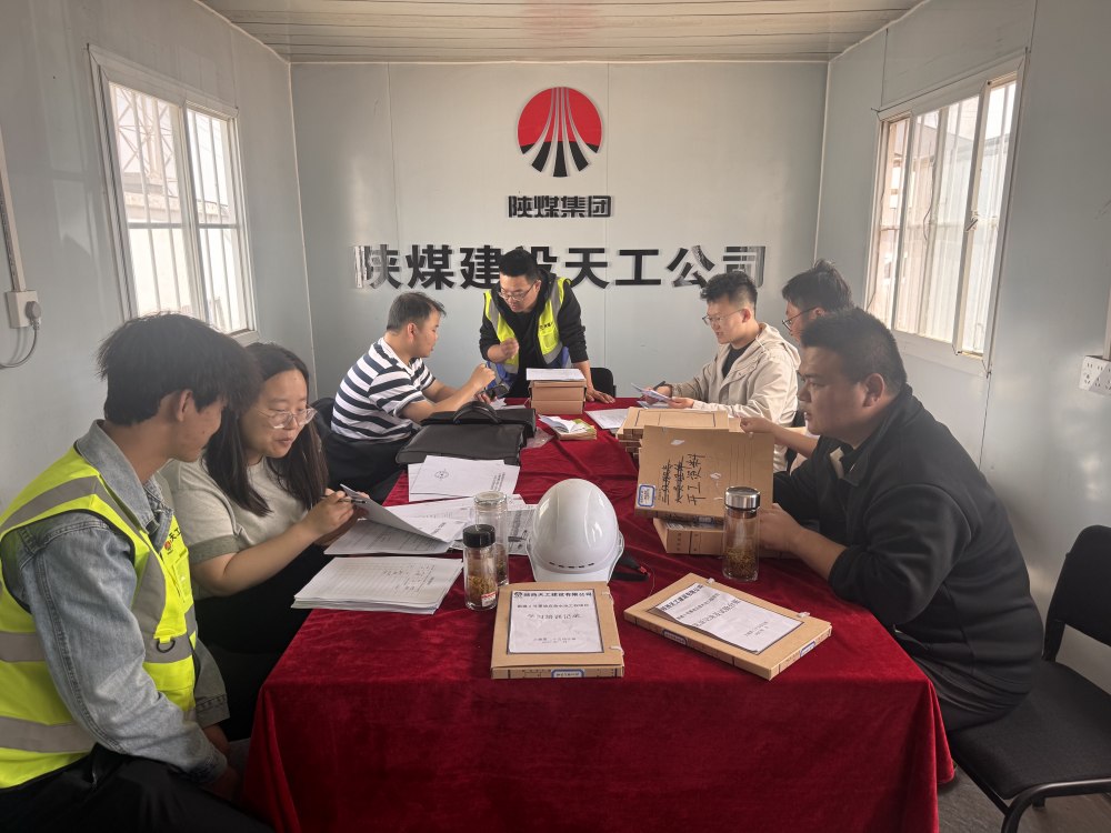 陜煤建設(shè)天工公司：以點(diǎn)連線構(gòu)全面 合規(guī)筑基穩(wěn)前行