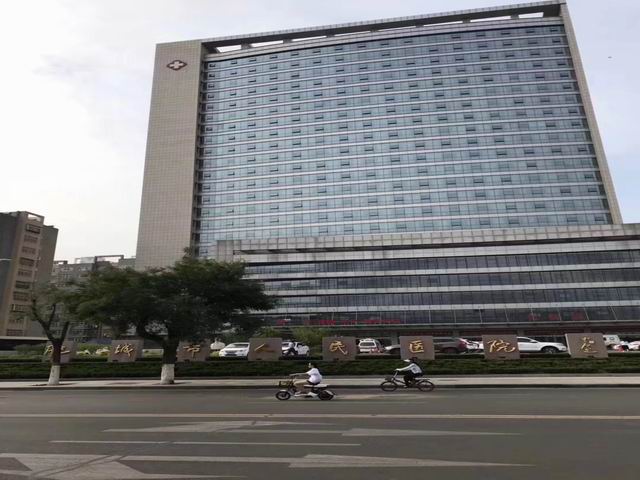 肥城市人民醫(yī)院【山東省】