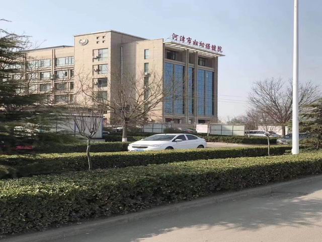 河津婦幼保健院【山西省】