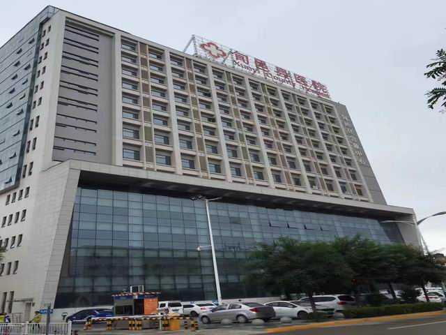 旬邑縣醫(yī)院【陜西省】